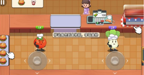 类似胡闹厨房的游戏有哪些