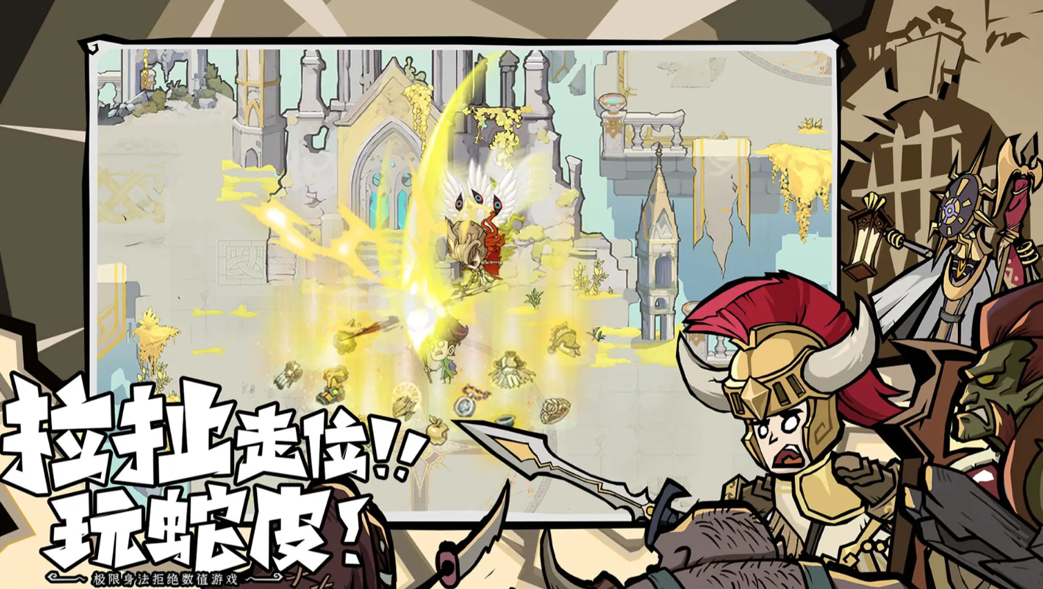 24年年度最佳游戏是哪几个