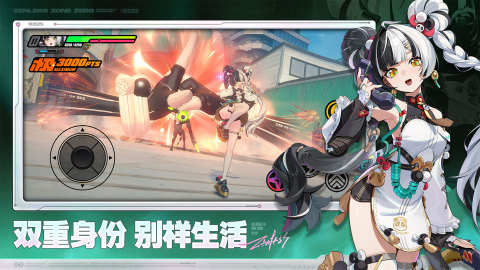 2024网络游戏排行榜前5分享