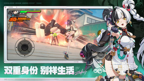 2024网游榜单合集前5名 人气高、口碑好、玩家分享的耐玩火爆的游戏榜单截图