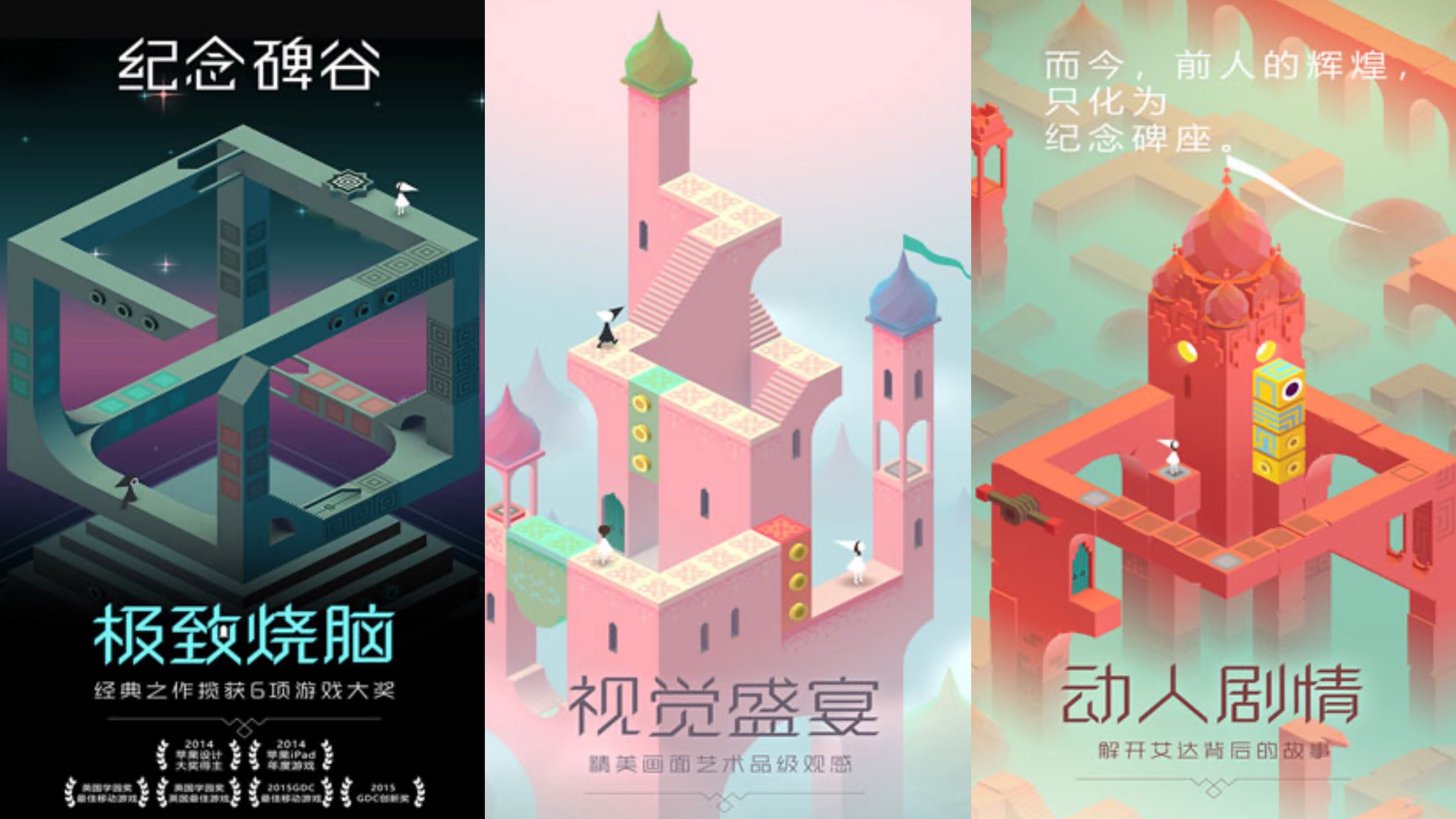 2025真正的游戏大盘点