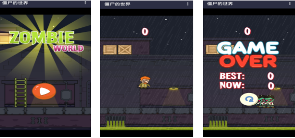 受欢迎的僵尸世界游戏有哪几款 有趣的僵尸游戏介绍2025截图