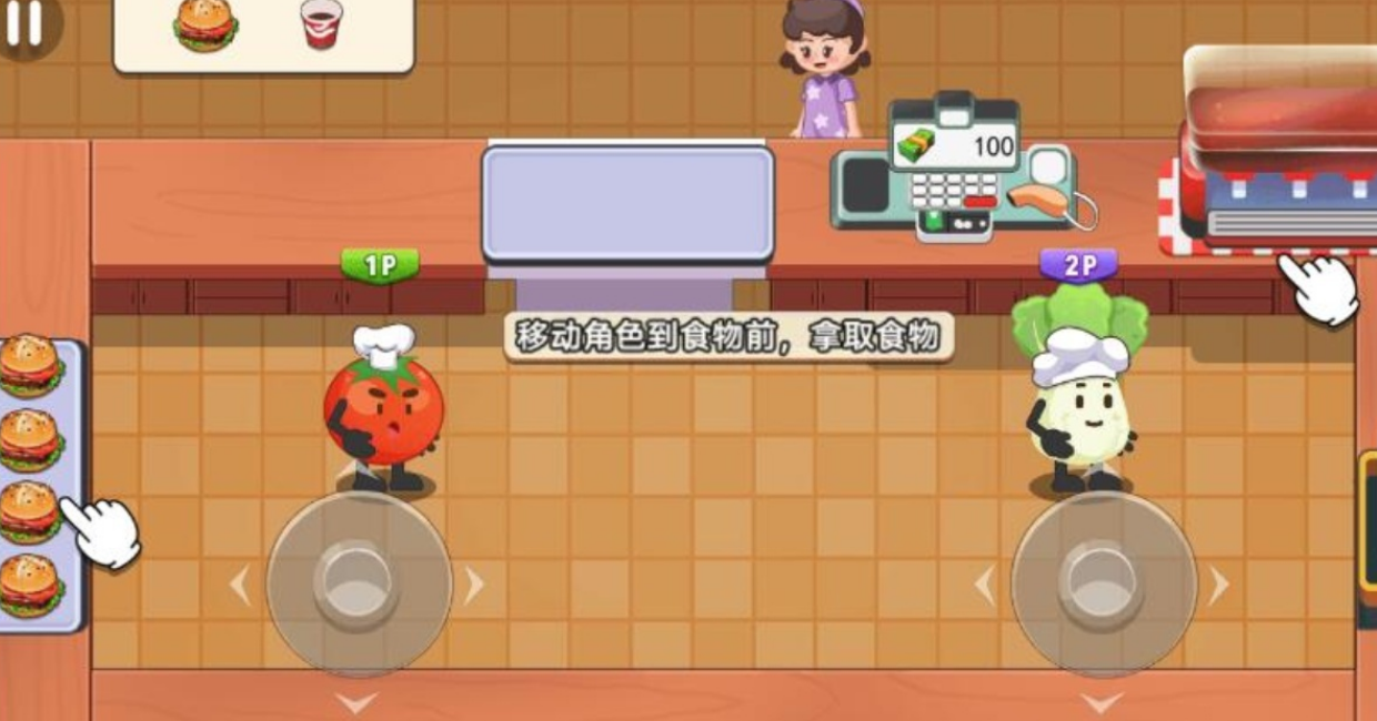 相似胡闹厨房的游戏有哪几款 2025受欢迎的厨房手游安卓下载合辑截图