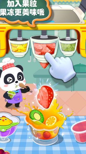 手工游戏哪个值得玩2025 优质的手工游戏介绍截图