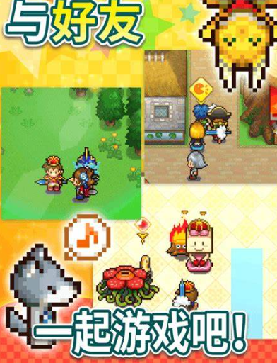 开罗游戏大全中文版下载介绍2025