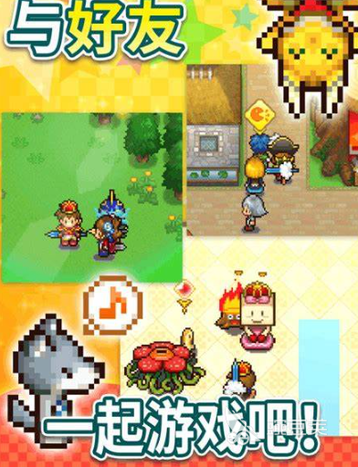 开罗游戏合辑中文汉化版下载 开罗游戏2025火爆的榜单分享截图