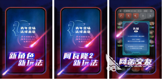 2025火爆的骑士题材榜单9分享：相似圆桌骑士的高人气游戏before_1截图