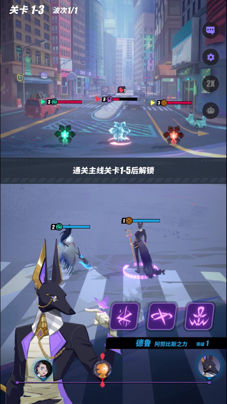 有一个叫众神什么的游戏 受欢迎的众神游戏分享2025截图