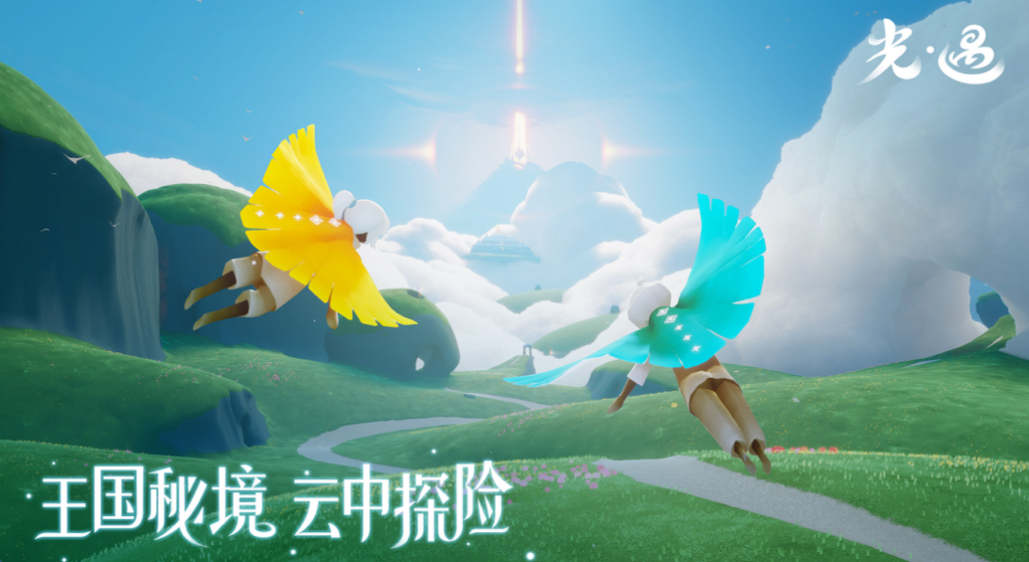 2025真正的游戏大介绍 真正受欢迎的高人气游戏手机版有哪几款截图