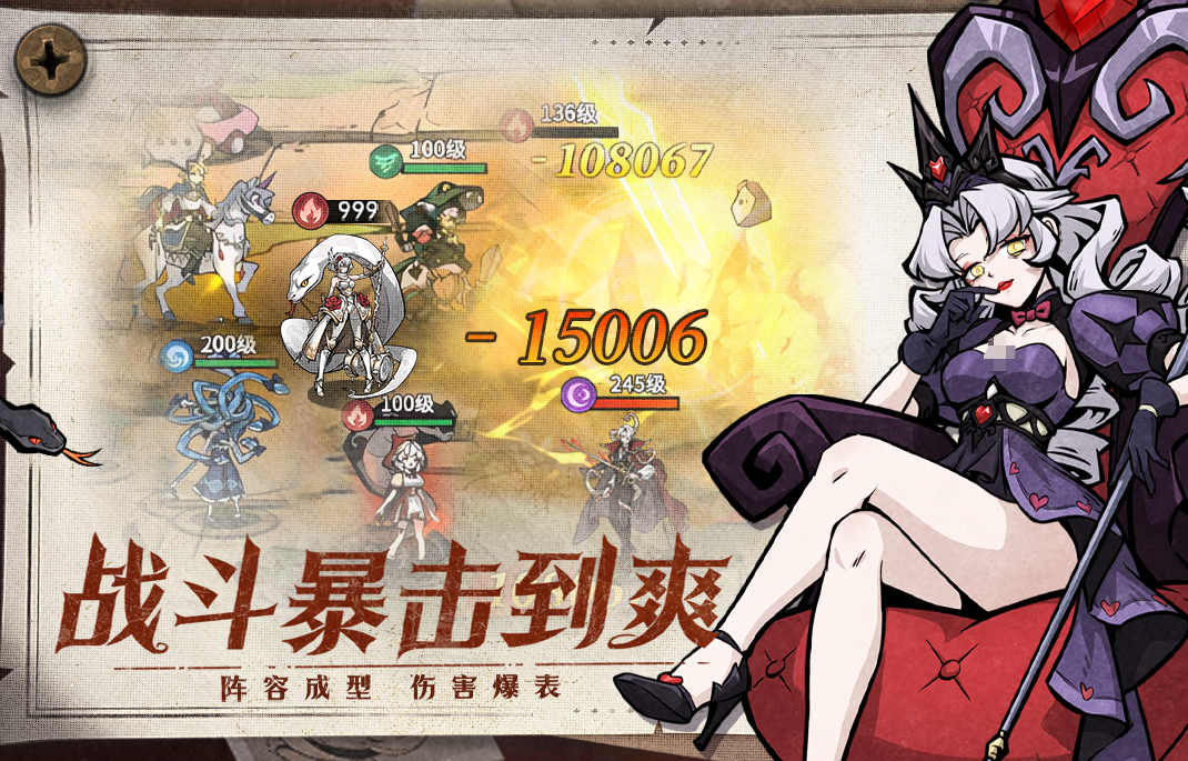 推荐一款游戏长期玩2025