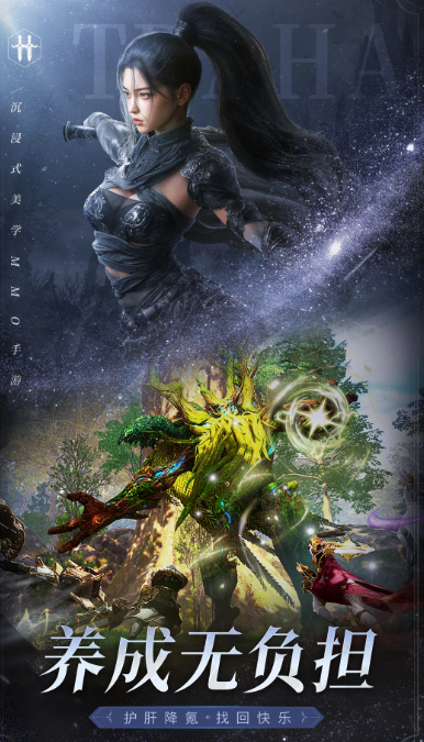 有啥好玩的开黑游戏