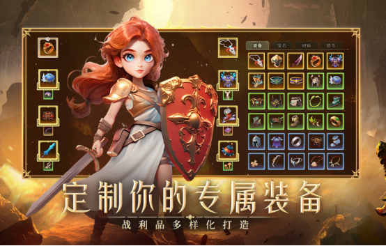 好玩的3d手游推荐哪些