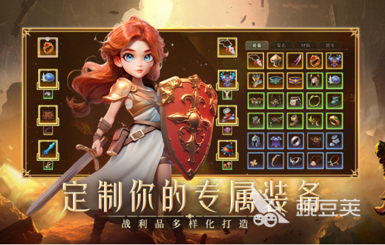 2025火爆的3D榜单9分享：画质高、好玩经典的3D小游戏before_1截图