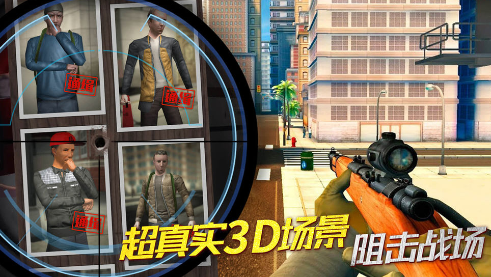 流行的单人fps游戏有没有