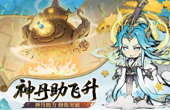 好玩的放置play游戏有哪些