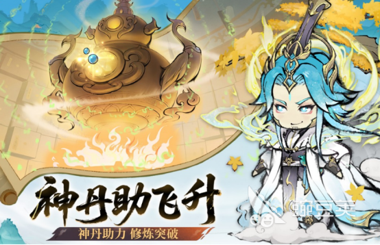 受欢迎的放置类游戏手机版分享 2025火爆的高人气放置游戏下载介绍截图