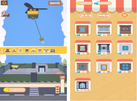 无网也能玩的小游戏有什么