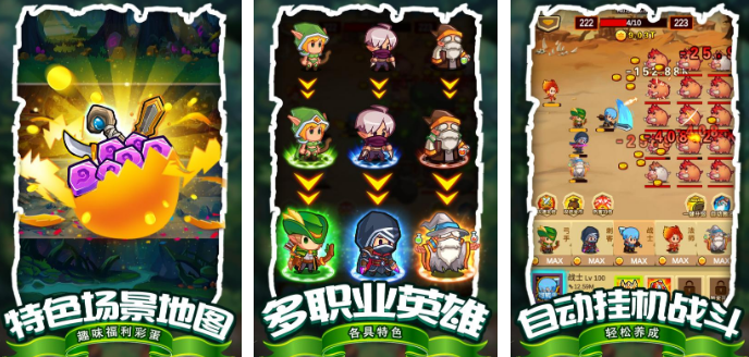 热门模拟狩猎游戏叫什么名字 2025经典的狩猎游戏手机版榜单合集截图