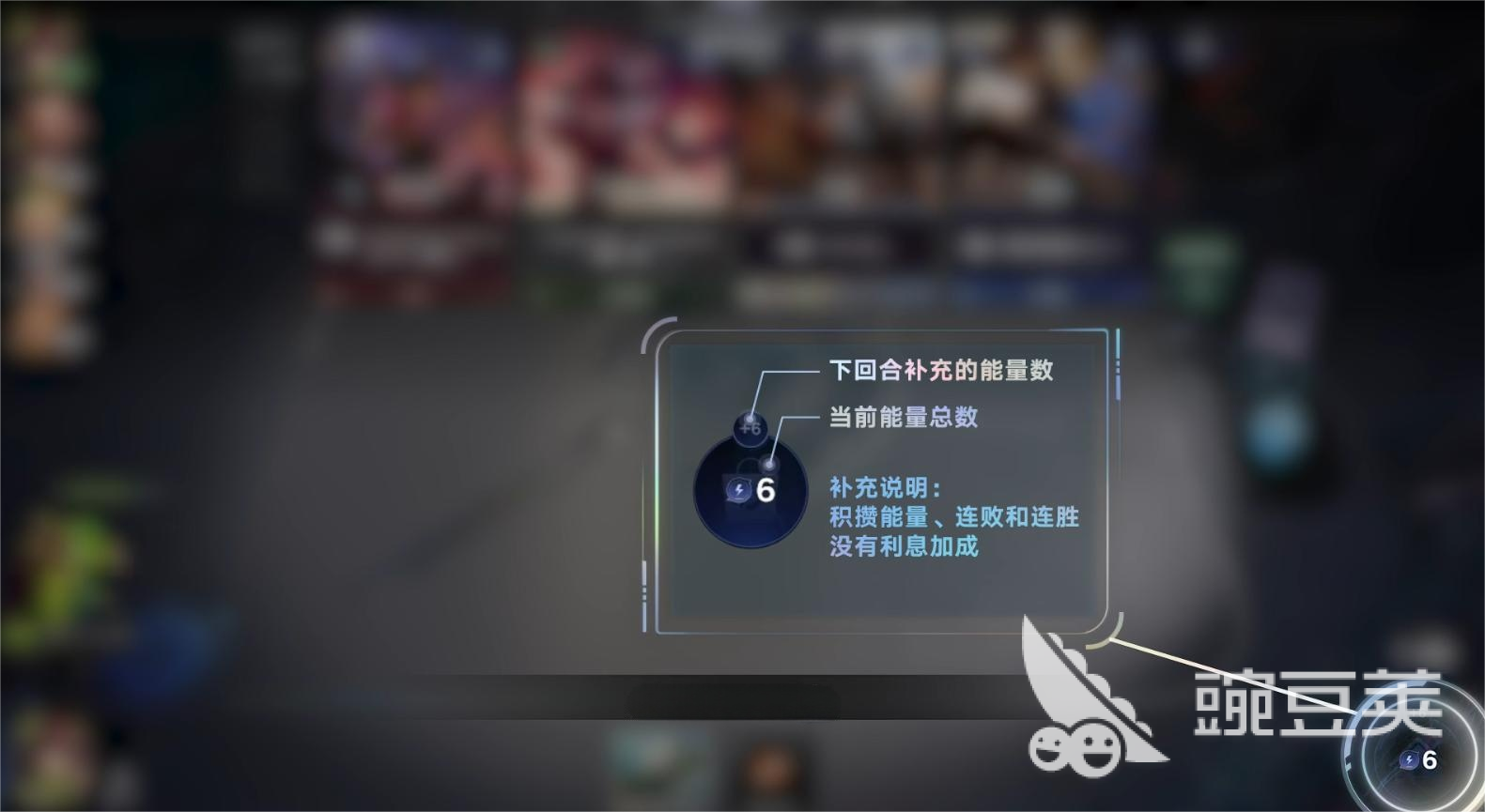 王者万象棋经济获取教程 王者万象棋高效刷经济技巧与实用方法截图