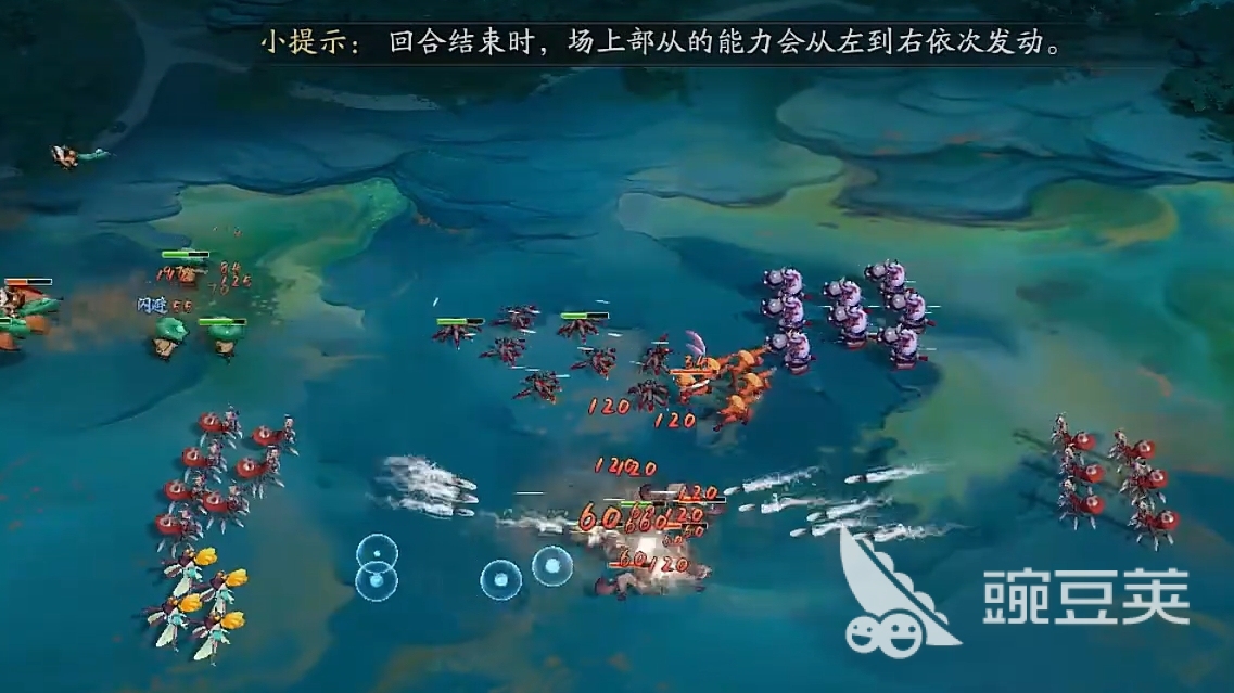 代号妖鬼妖界怎么玩 代号妖鬼妖界新手入门与进阶玩法全教程截图