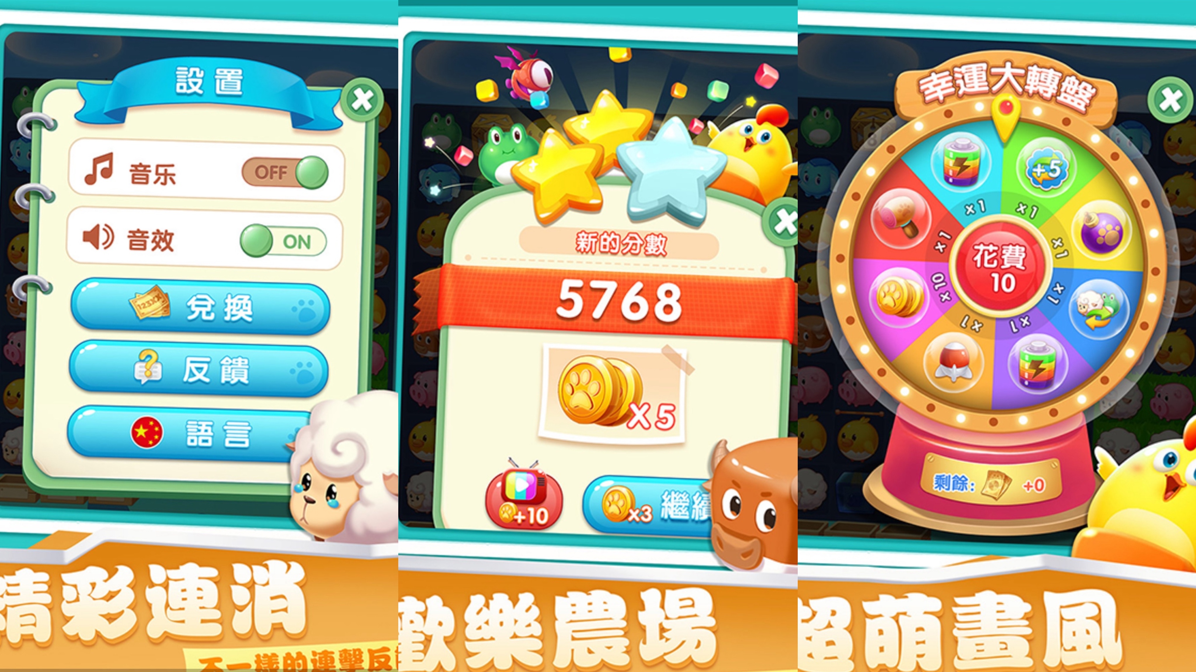 2025年经典又质量高的不用网络游戏分享合集截图