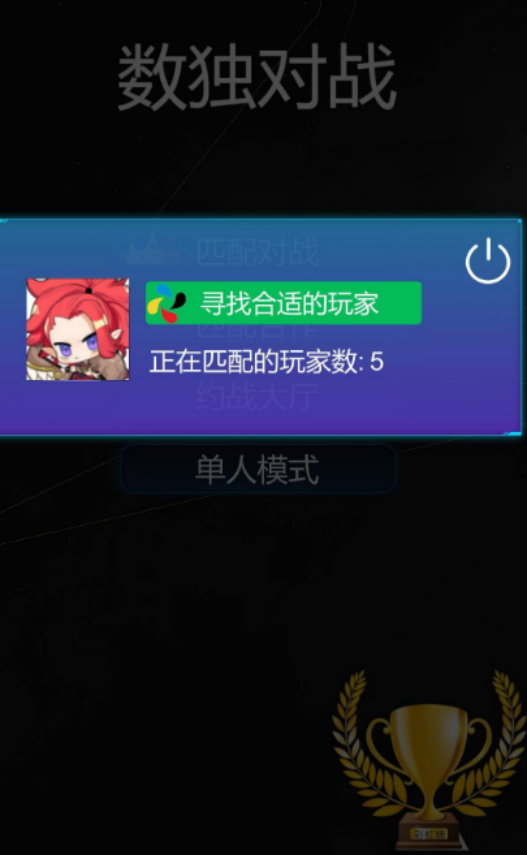 耐玩的平板双人游戏有哪些