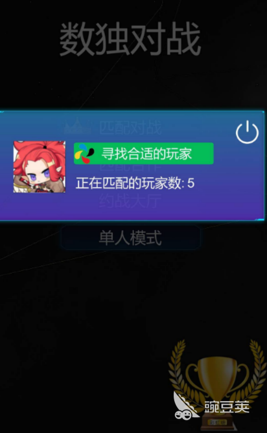 2025火爆的经典榜单0平板游戏分享：本地联机+在线合作高分游戏手机版before_1