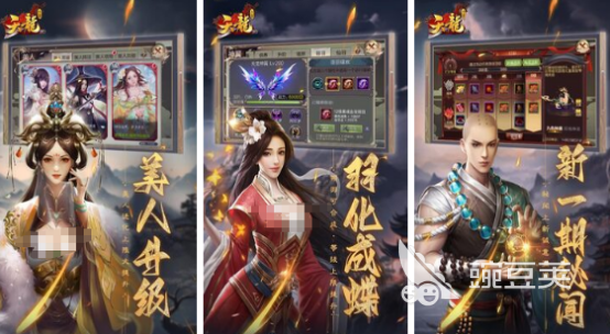 火爆的中国3D榜单9分享 2025高人气国产3D小游戏下载before_1截图