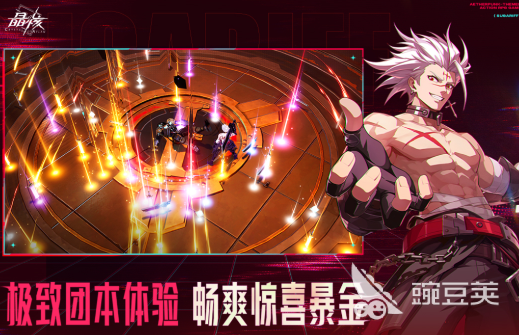 2025火爆的开放世界游戏手机版分享：相似原神的高自由度探索游戏合辑