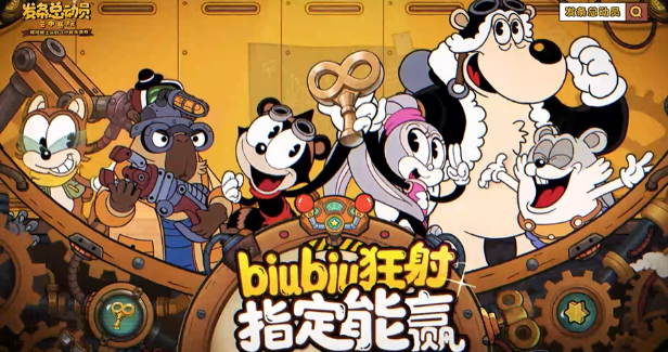 受欢迎的竖屏游戏手机版榜单合集2025 值得分享的竖屏手游介绍截图