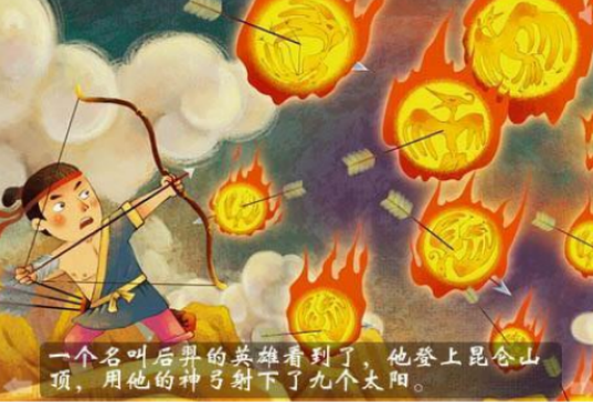 受欢迎的中秋节游戏有哪些