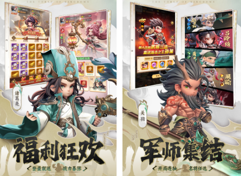 中文游戏300个推荐