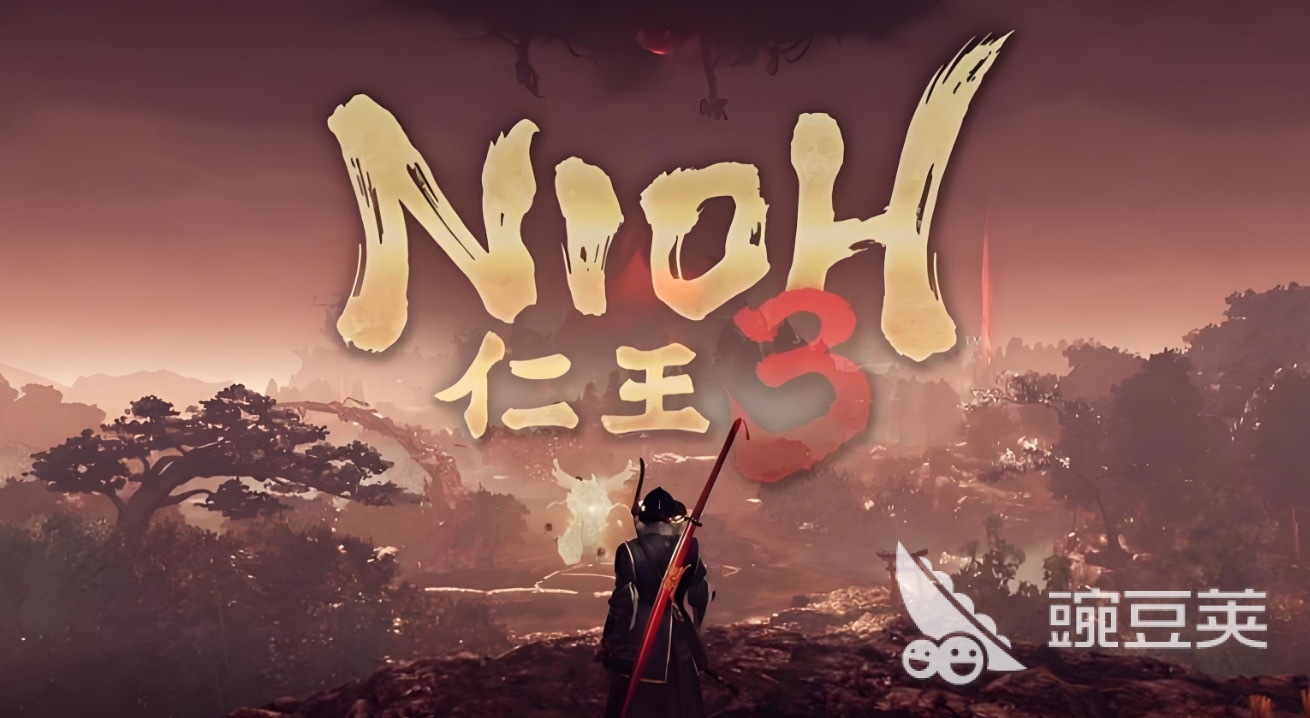 仁王3试玩Demo上线时间公布：具体日期及下载方式指引