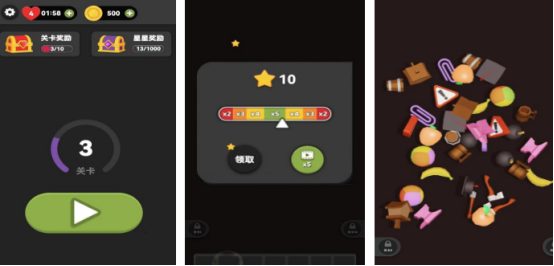 受欢迎的考眼力游戏有哪些