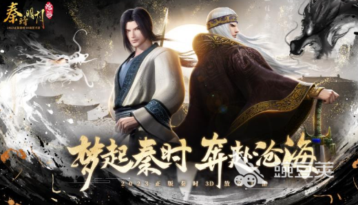 2025火爆的全职高手风格游戏手机版分享：高还原度电竞题材MMO与竞技类游戏合辑