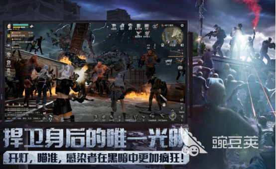 火爆的3D生存榜单9分享 2025高人气3D生存类小游戏before_1截图