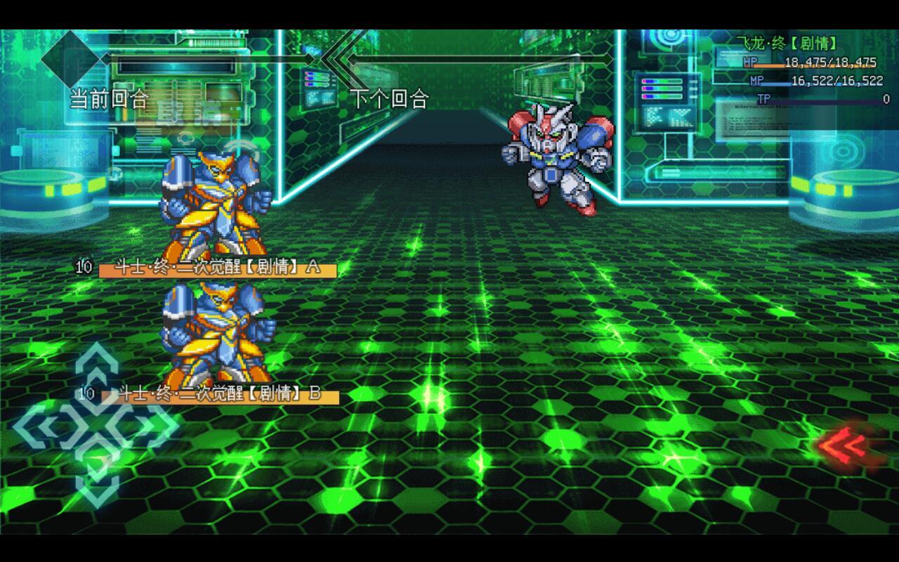 很老的3d第三人称机甲射击游戏是什么 2025火爆的机甲射击游戏合辑截图