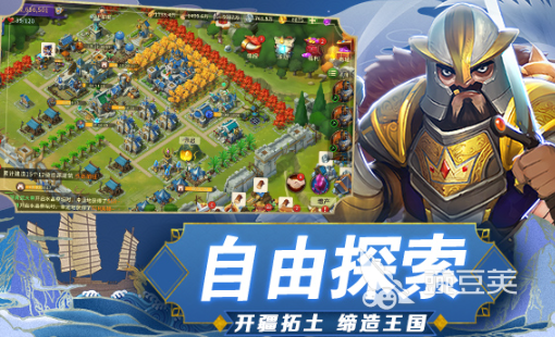 欧美SLG安卓汉化游戏分享 2025火爆的高口碑汉化不用网络SLG游戏手机版汇总截图