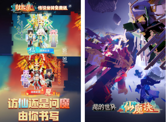 大型单机联机游戏有什么