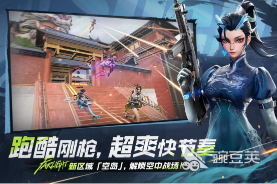 新浪游戏榜单合集2025火爆的合集｜2025年高人气、高口碑、高可玩性游戏分享榜单截图