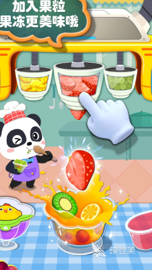 手工游戏分享2025 高评分、易上手、创意十足的手工模拟类游戏榜单截图