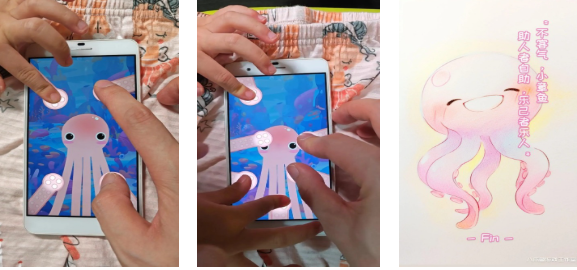 热门的章鱼游戏下载合集