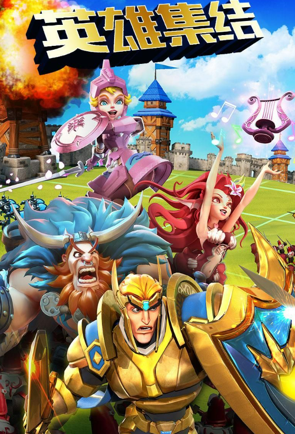 开局有一个城堡慢慢产小兵游戏叫什么名字2025 能够城堡产小兵的游戏介绍截图