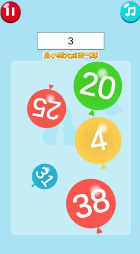 双人无需1玩什么游戏after_3手机2025 两个人可以玩的不用网络游戏汇总截图