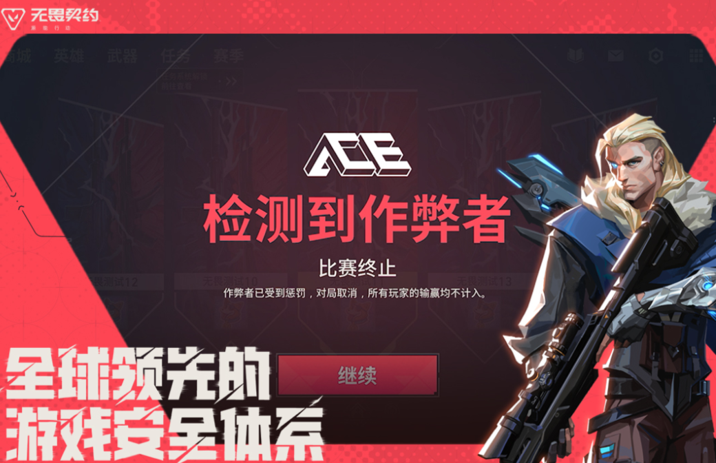 有趣的fps射击手游下载