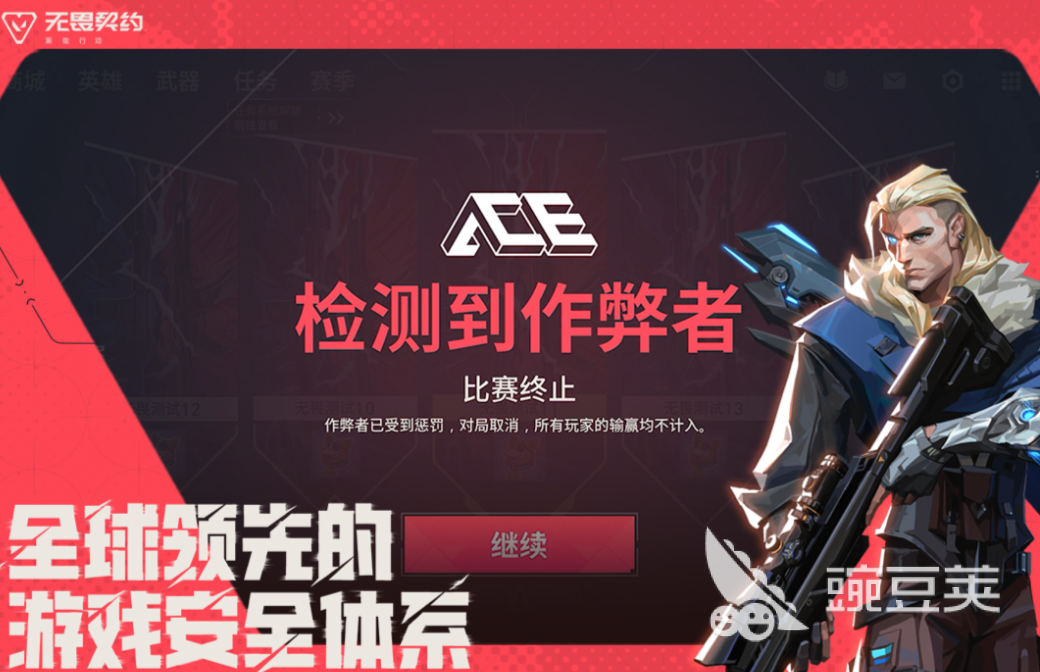 榜单3FPS射击游戏手机版分享 2025高人气硬核FPS射击游戏before_1截图