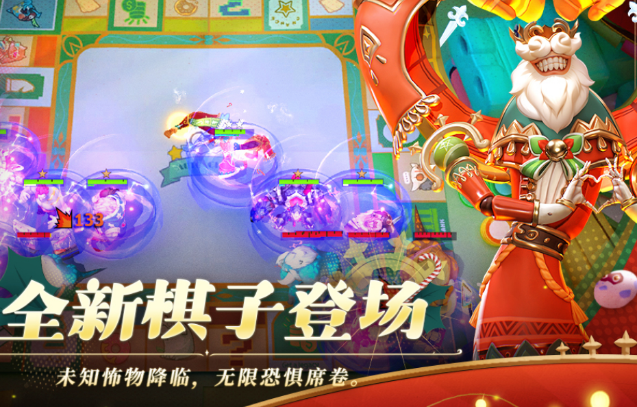 受欢迎的龙渊网络有哪几款游戏 2025流行的龙渊网络游戏手机版介绍截图