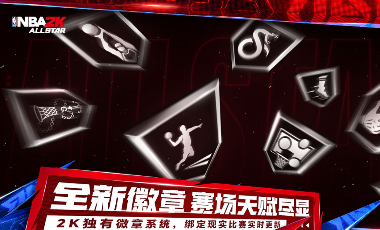 2k是什么游戏 高人气的2k榜单6before_12025截图