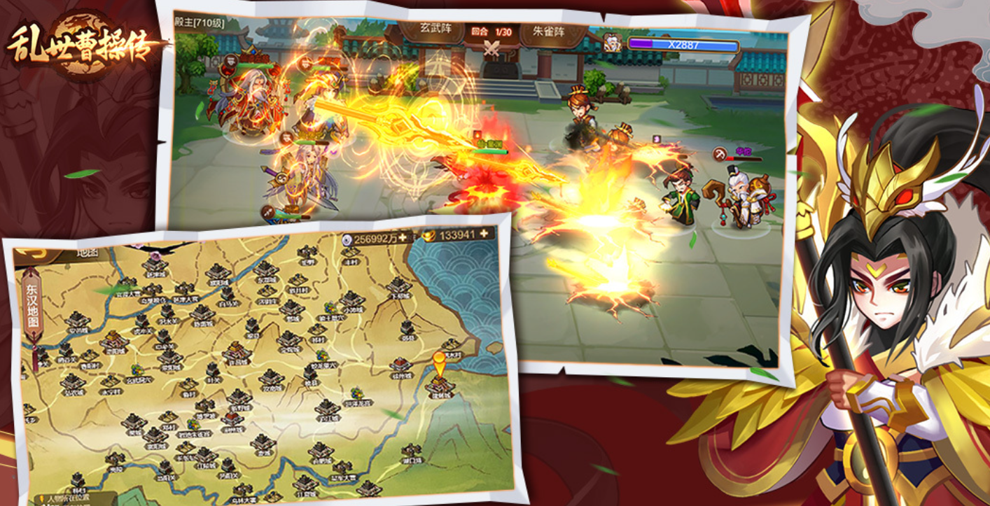 人气较高的策略回合制游戏下载