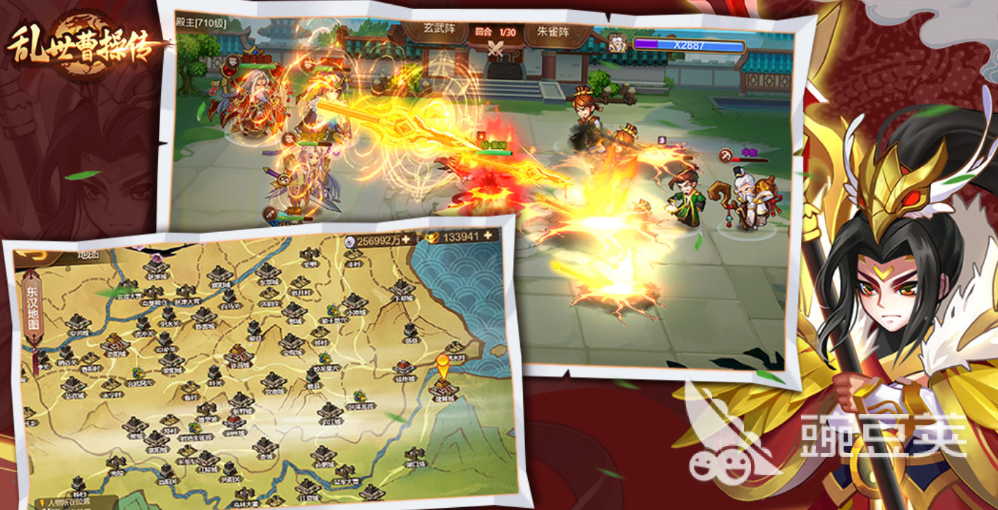 人气较高的策略回合制游戏分享 2025火爆的策略回合制手游安卓下载合集截图